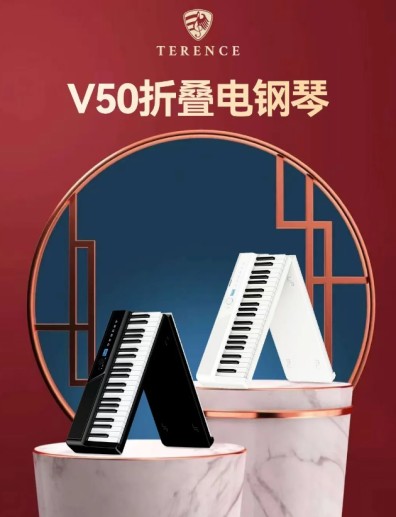 旅游博主私藏的 “氛围感神器”！吉娜同款折叠琴出片率 100%