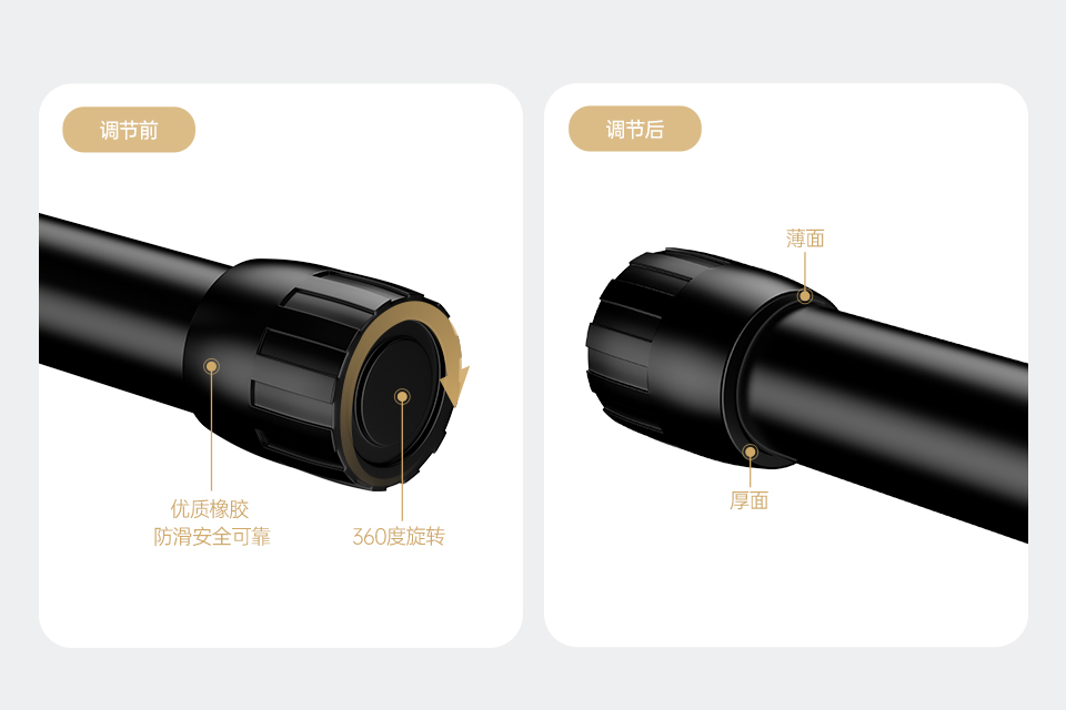 详情-4.jpg